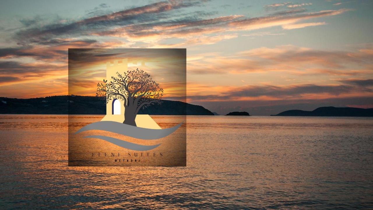 Eleni Suites Methoni Εξωτερικό φωτογραφία